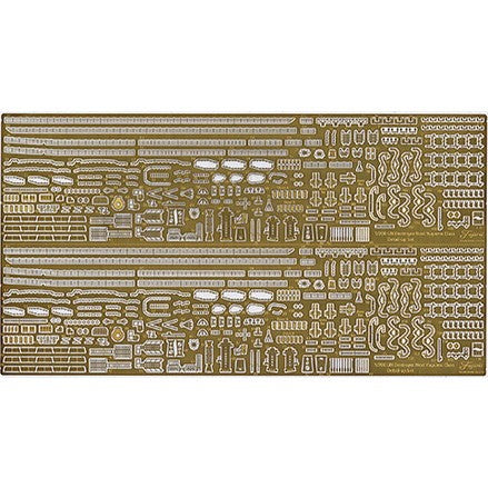 【新品即納】[PTM] 1/700 グレードアップパーツシリーズ No.141 艦NEXT 日本海軍夕雲型駆逐艦 夕雲/風雲 専用エッチングパーツ プラモデル用アクセサリ(117225) フジミ模型(FUJIMI)(20260213)