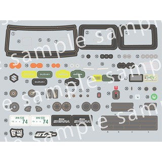 【新品】【お取り寄せ】[PTM] 1/24 車NEXTシリーズ No.28 スズキ ジムニー シエラ JB74(ブルーイッシュブラックパール3) プラモデル(066615) フジミ模型(FUJIMI)(20260213)