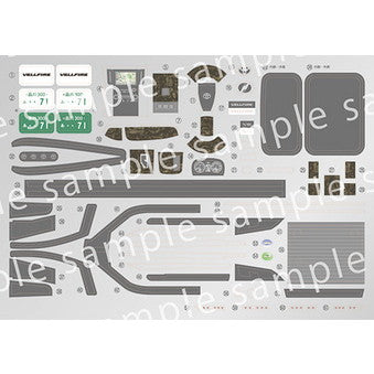 【新品即納】[PTM] 1/24 ボディペインテッドシリーズ(スナップ仕様) No.1 トヨタ ヴェルファイア ZA G EDITION(グレイッシュブルーマイカメタリック) プラモデル(066622) フジミ模型(FUJIMI)(20260221)
