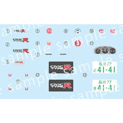 【新品即納】[PTM] 1/24 峠シリーズ No.11 ホンダ シビック(EK9)タイプR後期型 プラモデル(048291) フジミ模型(FUJIMI)(20260227)