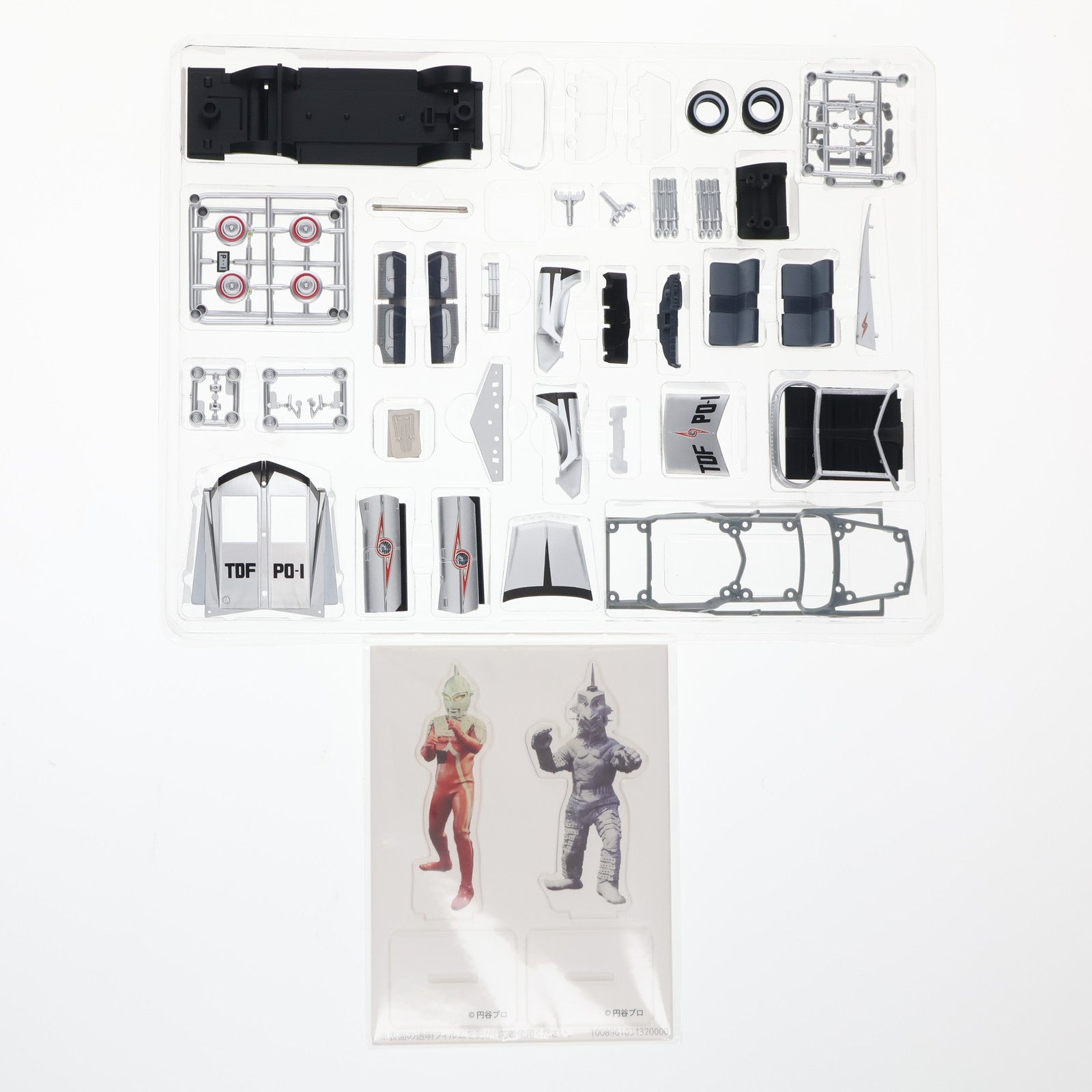【中古即納】[PTM] (特典単品) 1/48 ポインターPO-1(ミサイルランチャー付き) 組み立てキット 週刊ウルトラホーク1号 定期購読特典 ポインター&アクリルフィギュア コレクション ウルトラセブン プラモデル デアゴスティーニ・ジャパン(20231231)