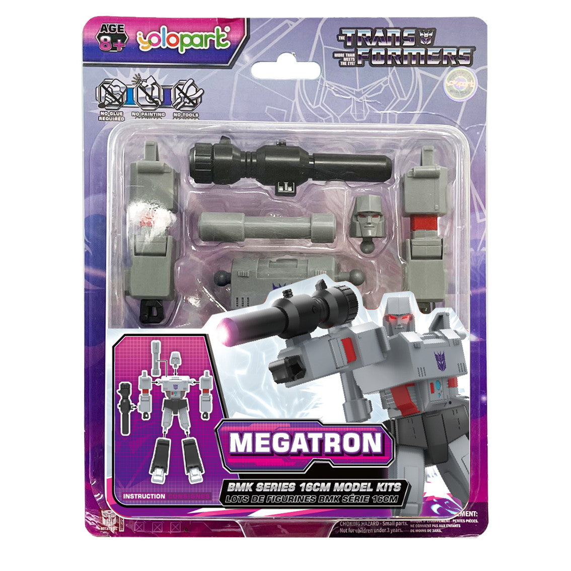 【新品即納】[PTM] BMK メガトロン トランスフォーマー/G1 プラモデル 童友社(20260120)