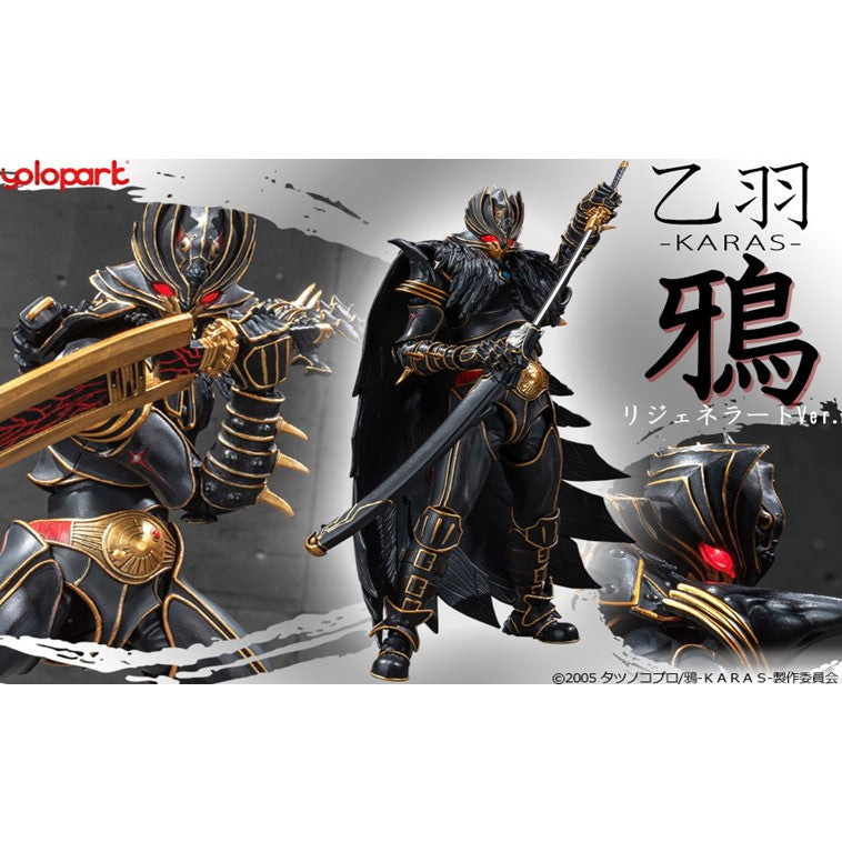 【予約安心出荷】[PTM] AMK PRO シリーズ 乙羽鴉 リジェネラートVer. 鴉-KARAS- プラモデル 童友社(2026年1月)