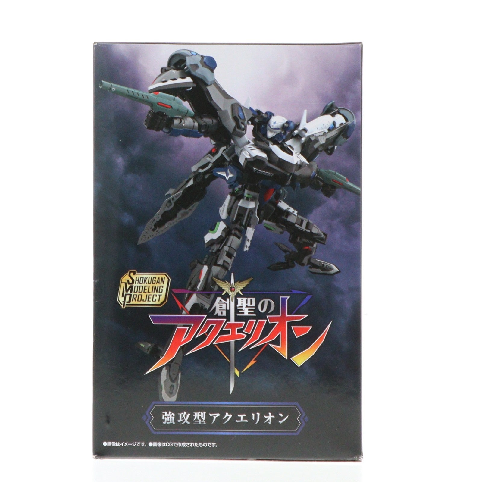 【中古即納】[PTM] (食玩) プレミアムバンダイ限定 SMP[SHOKUGAN MODELING PROJECT] 強攻型アクエリオン 創聖のアクエリオン プラモデル バンダイ(20240331)