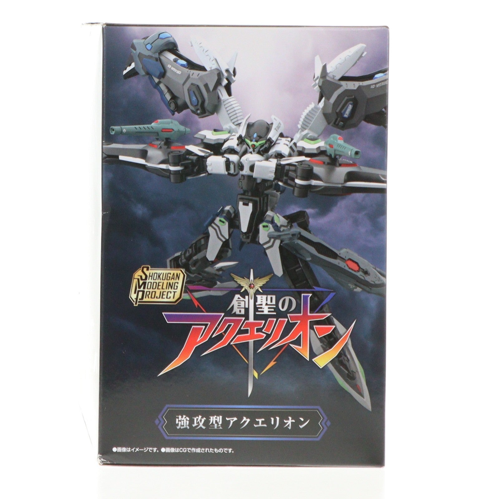【中古即納】[PTM] (食玩) プレミアムバンダイ限定 SMP[SHOKUGAN MODELING PROJECT] 強攻型アクエリオン 創聖のアクエリオン プラモデル バンダイ(20240331)