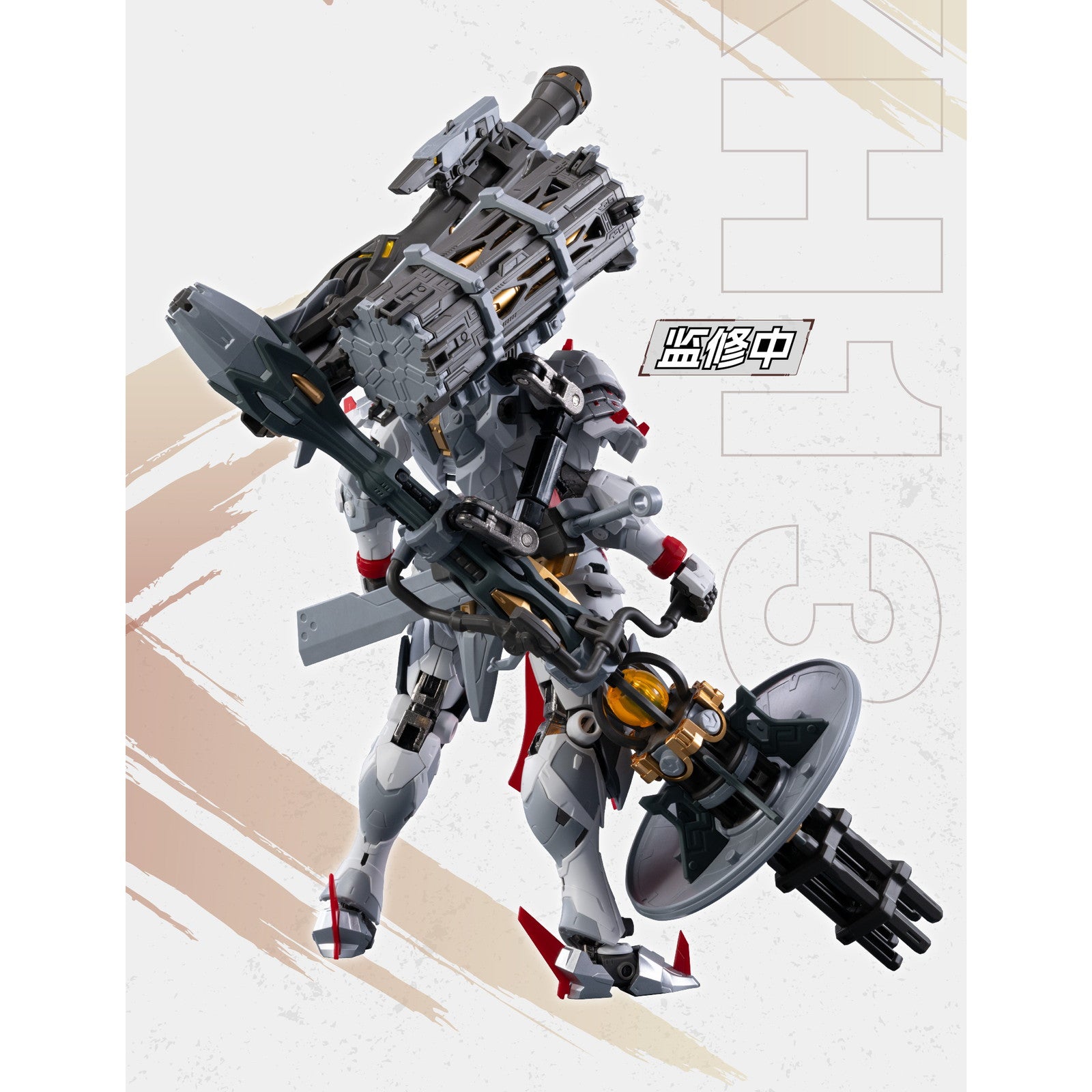 【新品即納】[PTM] MNP-XH13 威遠式 重火力特装 星甲魂将伝(せいこうこんしょうでん) プラモデル(47748999) MOTOR NUCLEAR(摩動核社)(20251231)