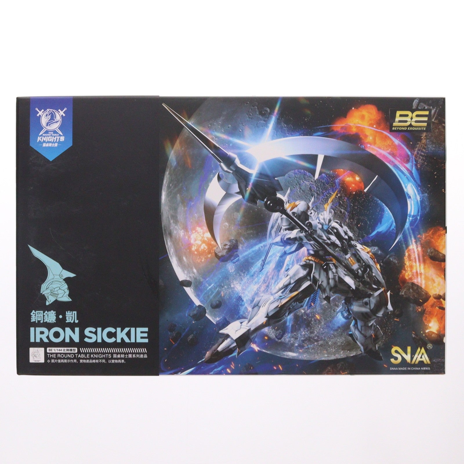 【中古即納】[PTM] BE 1/144 IRON SICKIE THE ROUND TABLE KNIGHTS プラモデル(SC-007) SNAA Model(20250131)