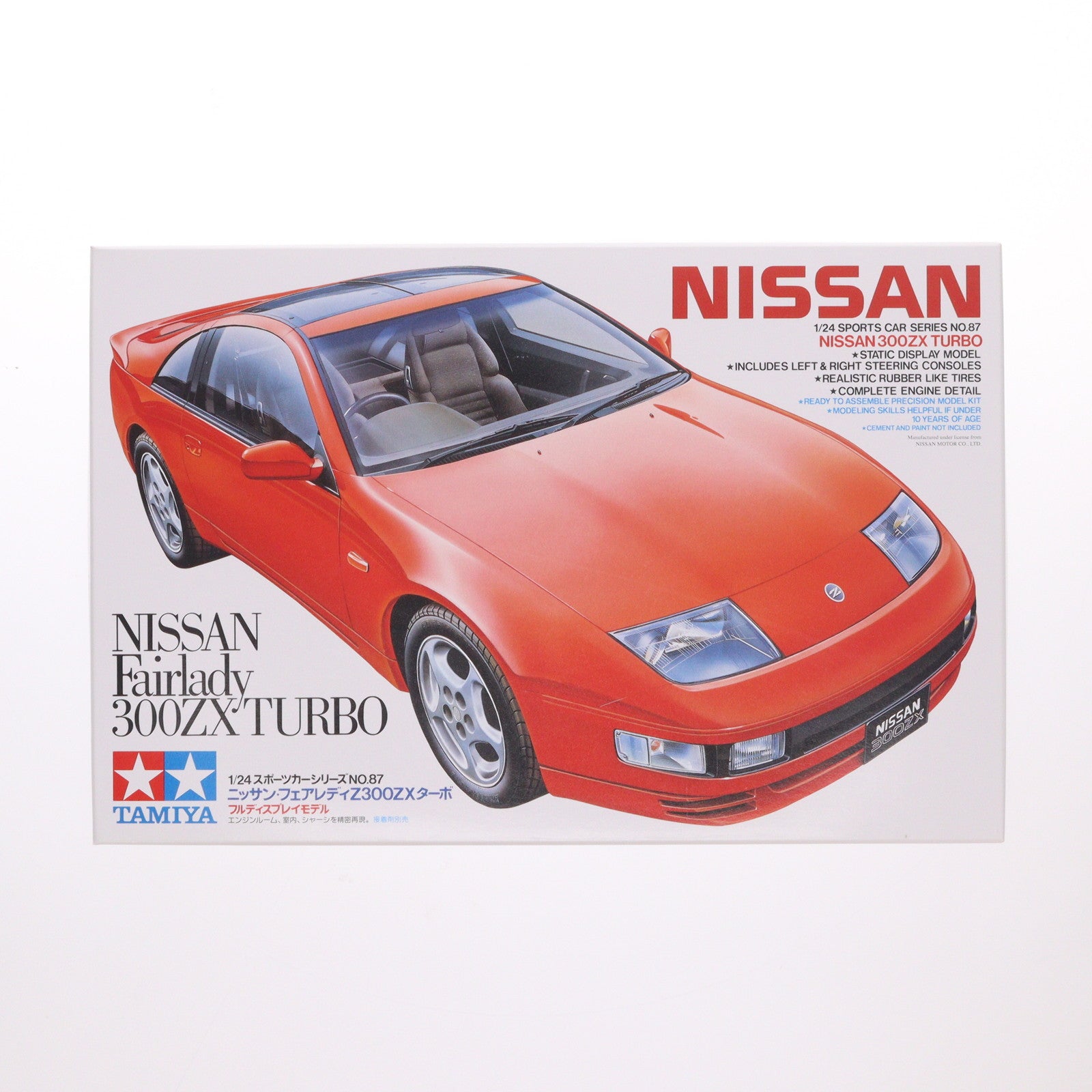 【中古即納】[PTM] スポーツカーシリーズ No.87 1/24 ニッサン フェアレディZ 300ZX ターボ ディスプレイモデル プラモデル(24087) タミヤ(19991231)