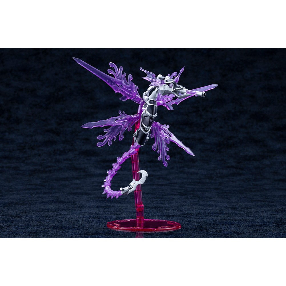 【新品】【お取り寄せ】[PTM] ゼノアルマ タイダル オルケートス アルカナディア プラモデル(AS010) コトブキヤ(20260524)