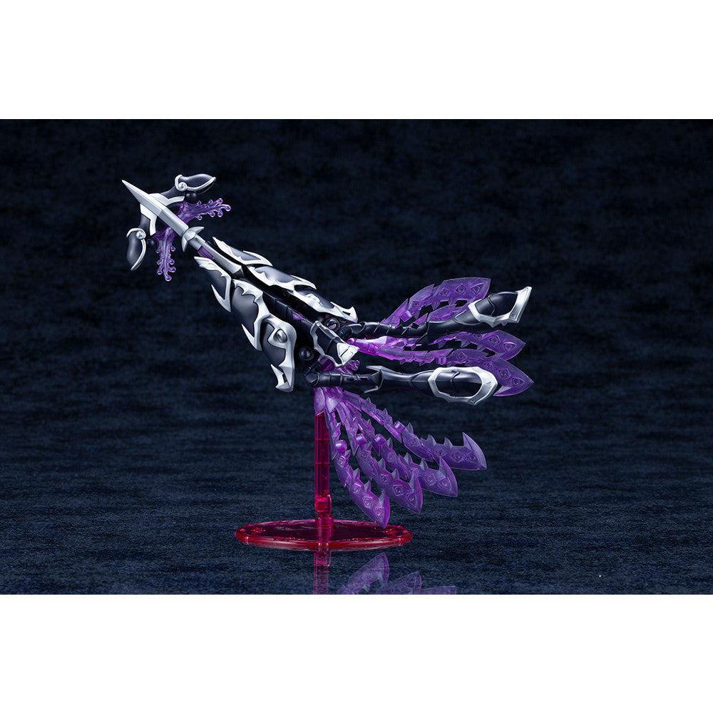 【新品即納】[PTM] ゼノアルマ タイダル オルケートス アルカナディア プラモデル(AS010) コトブキヤ(20260524)
