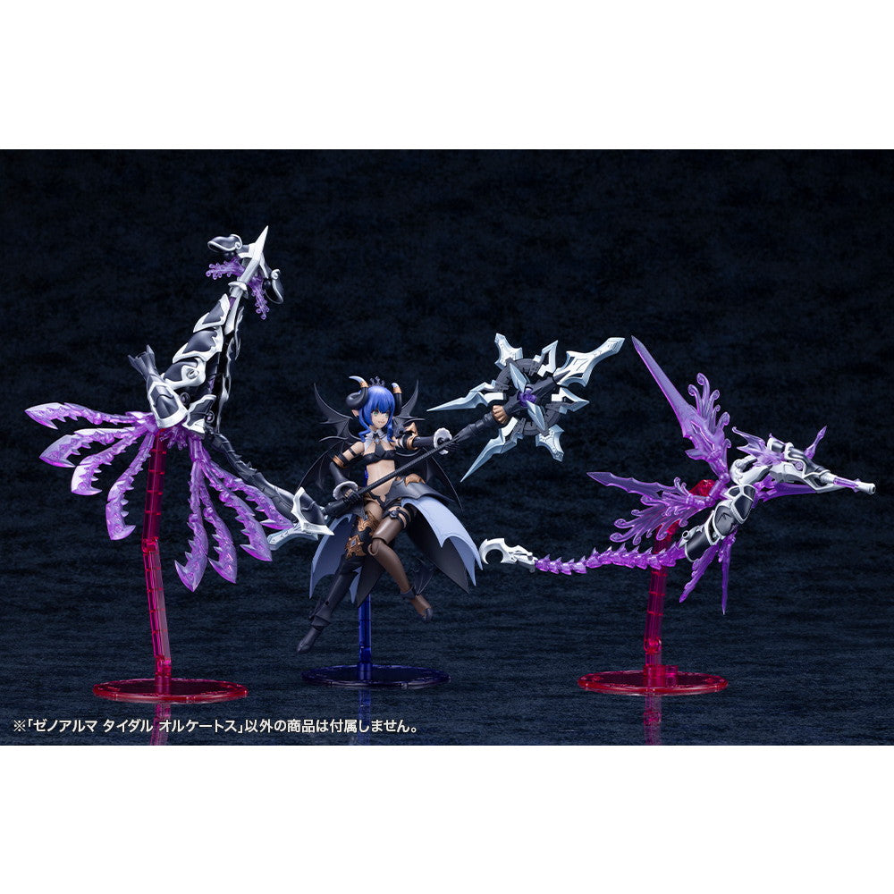 【新品即納】[PTM] ゼノアルマ タイダル オルケートス アルカナディア プラモデル(AS010) コトブキヤ(20260524)
