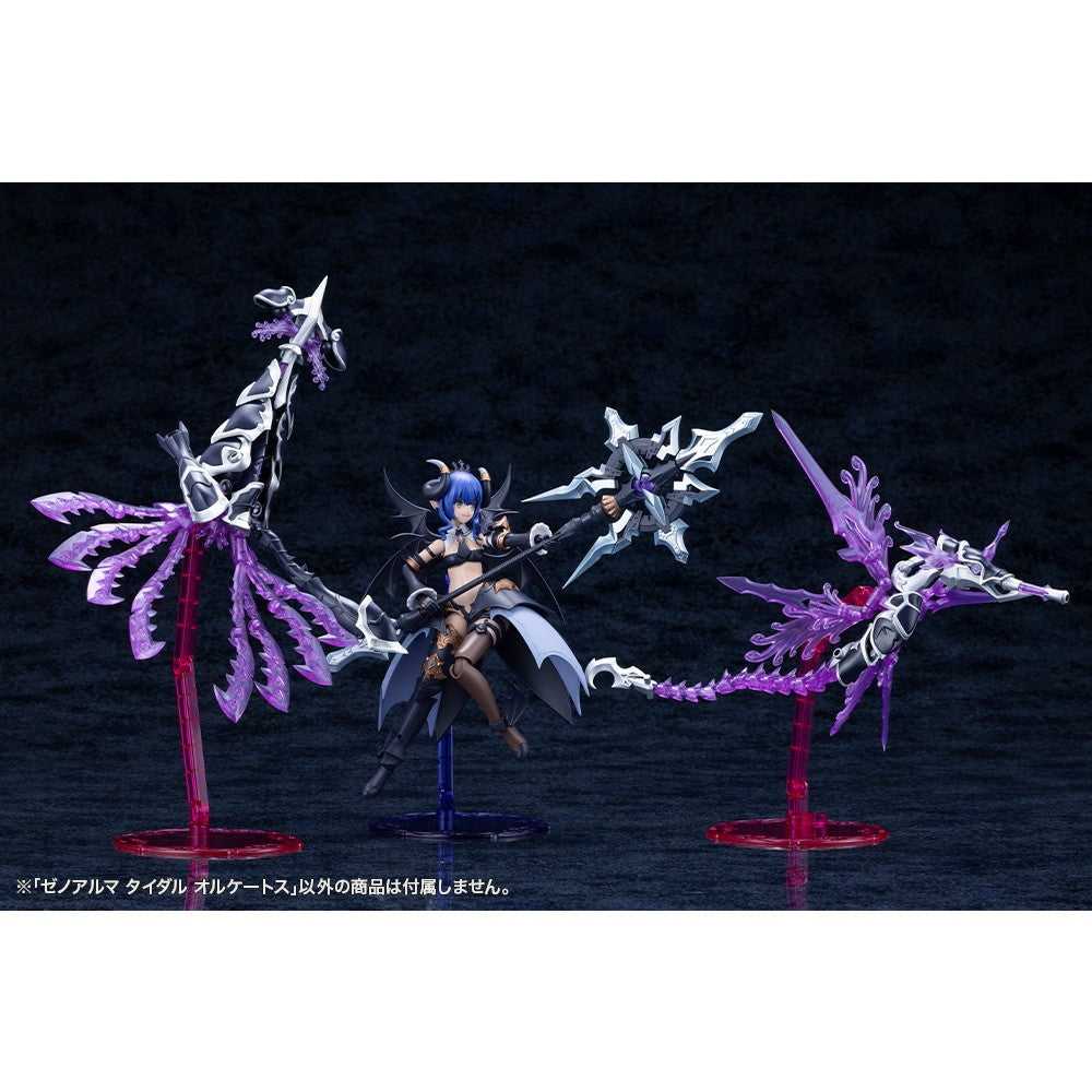 【新品】【お取り寄せ】[PTM] ゼノアルマ タイダル オルケートス アルカナディア プラモデル(AS010) コトブキヤ(20260524)