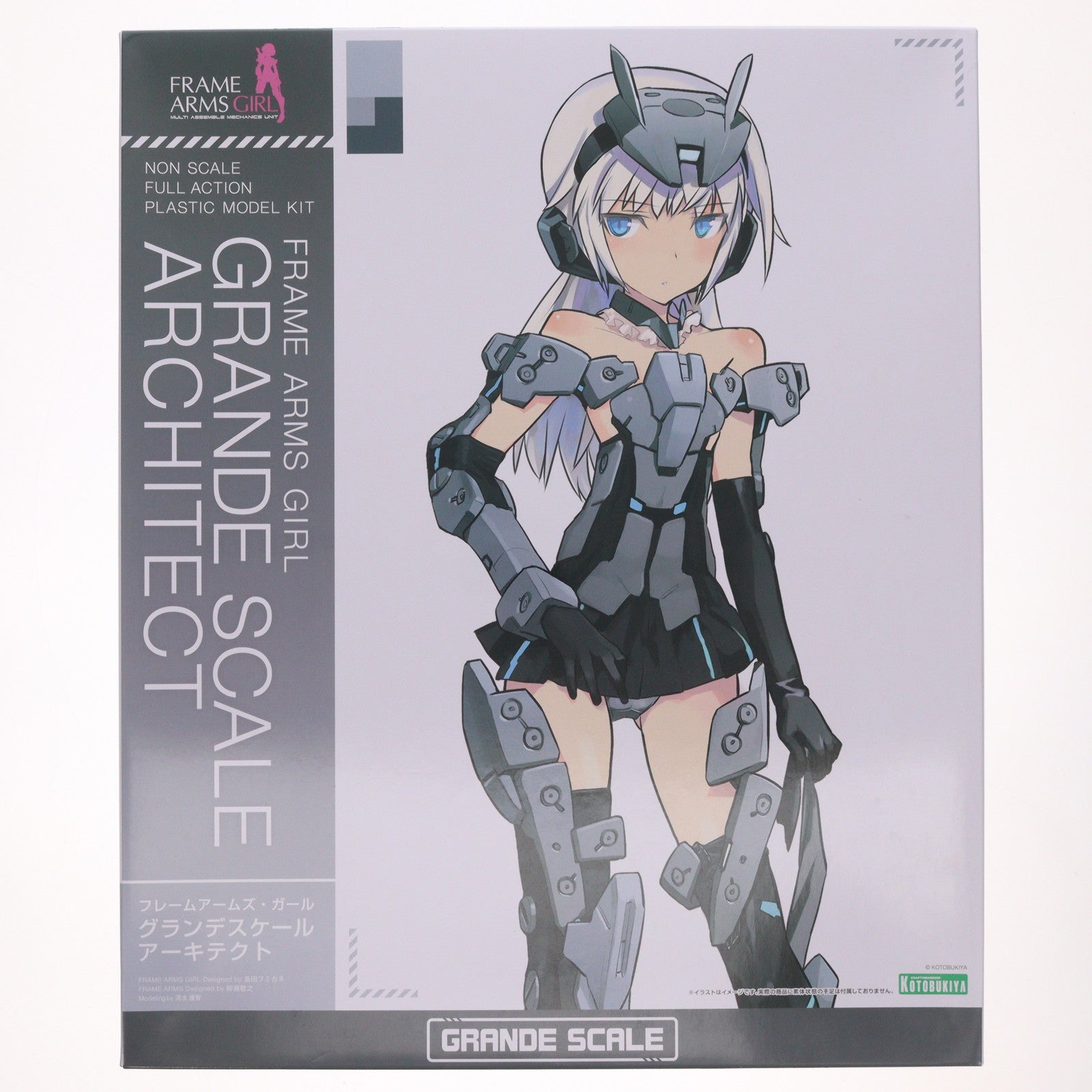 【中古即納】[PTM] コトブキヤショップ限定特典付属 フレームアームズ・ガール グランデスケール アーキテクト プラモデル(FG176) コトブキヤ(20251028)
