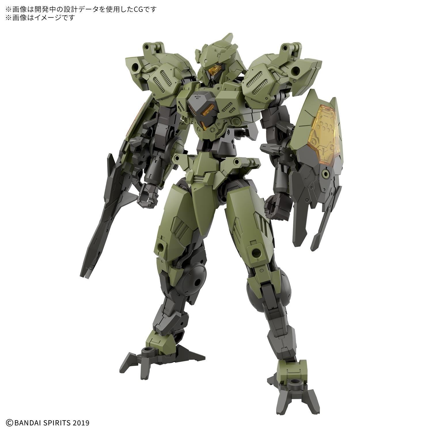 【予約安心出荷】[PTM] 30MM 1/144 bEXM-40 ノヴァルヴ[グリーン] 30 MINUTES MISSIONS(サーティミニッツミッションズ) プラモデル(2825328) バンダイスピリッツ(2026年6月)