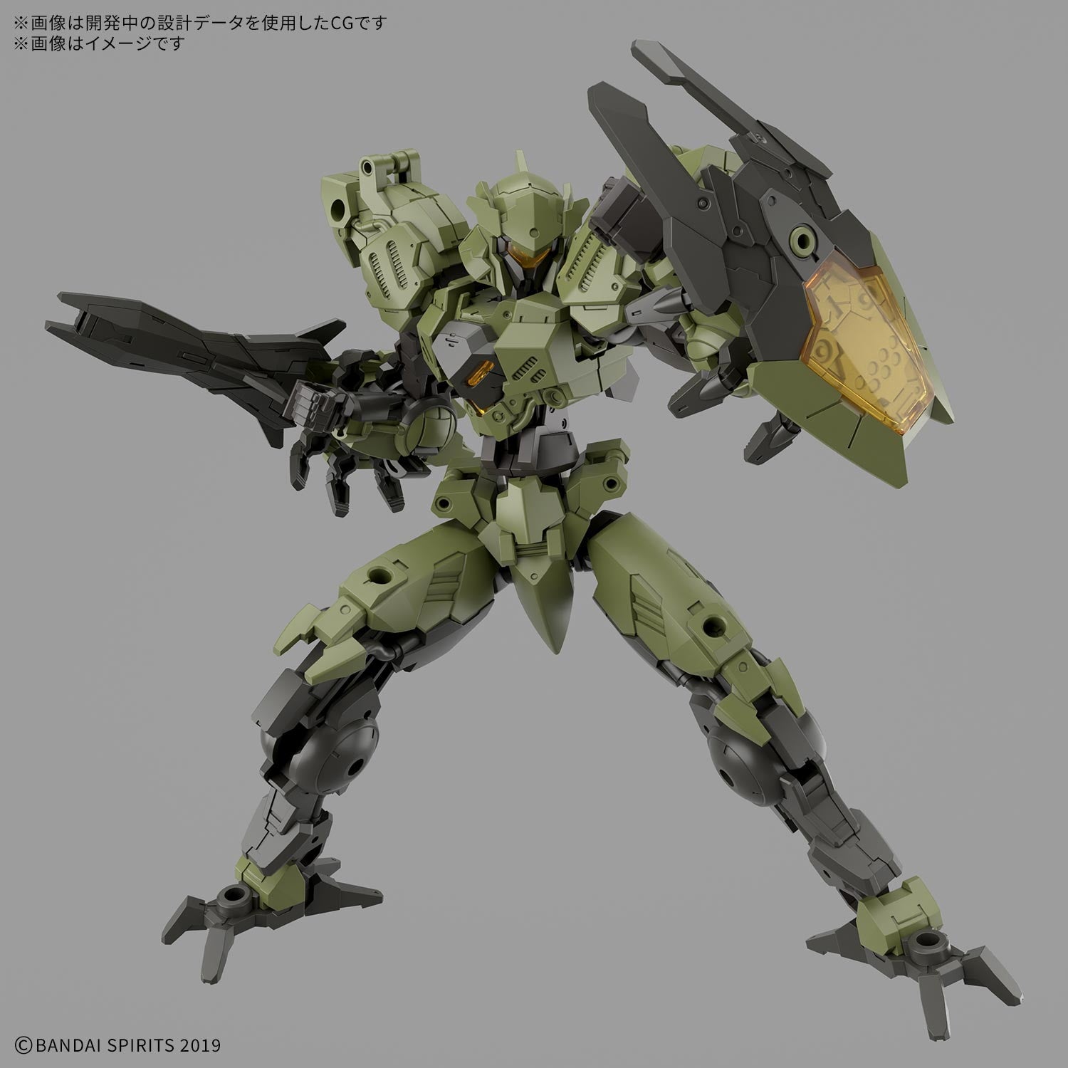 【予約安心出荷】[PTM] 30MM 1/144 bEXM-40 ノヴァルヴ[グリーン] 30 MINUTES MISSIONS(サーティミニッツミッションズ) プラモデル(2825328) バンダイスピリッツ(2026年6月)