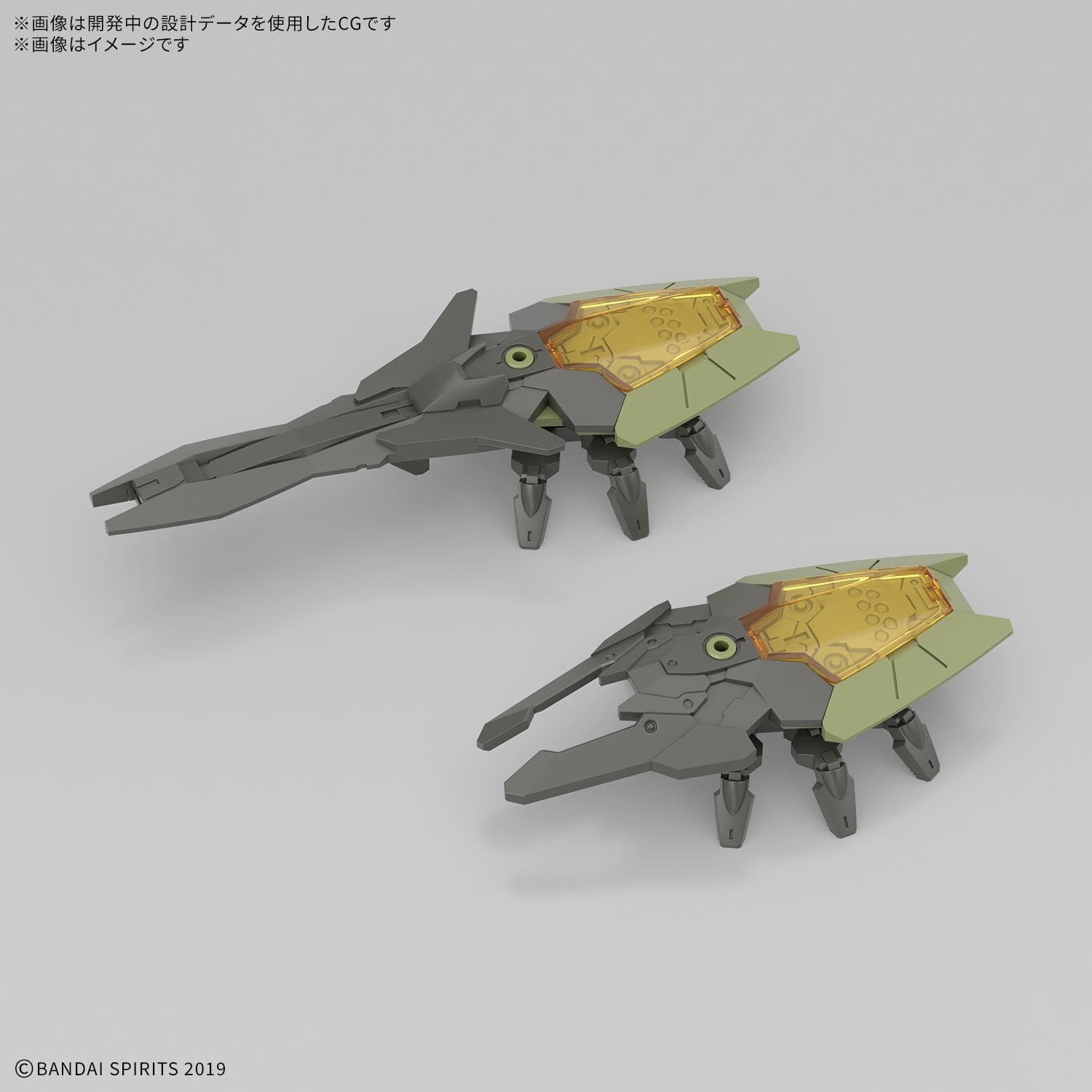 【予約安心出荷】[PTM] 30MM 1/144 bEXM-40 ノヴァルヴ[グリーン] 30 MINUTES MISSIONS(サーティミニッツミッションズ) プラモデル(2825328) バンダイスピリッツ(2026年6月)
