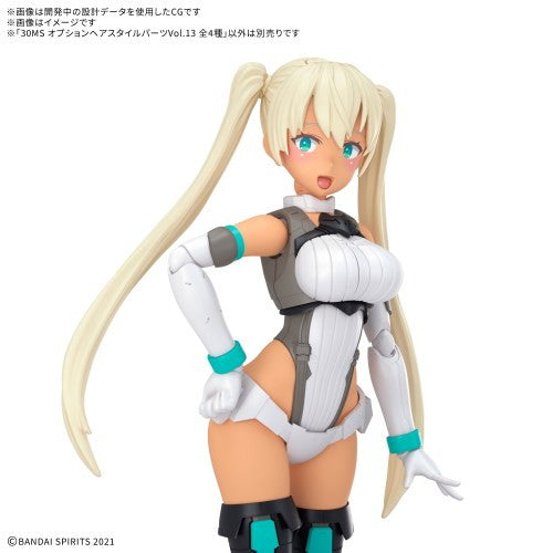 【予約安心出荷】[PTM] (BOX) 30MS オプションヘアスタイルパーツVol.13 全4種セット 30 MINUTES SISTERS(サーティミニッツシスターズ) プラモデル用アクセサリ(4個)(9058880) バンダイスピリッツ(2026年6月)