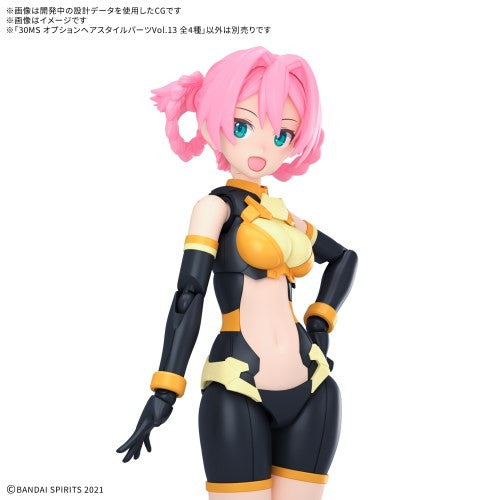 【予約安心出荷】[PTM] (BOX) 30MS オプションヘアスタイルパーツVol.13 全4種セット 30 MINUTES SISTERS(サーティミニッツシスターズ) プラモデル用アクセサリ(4個)(9058880) バンダイスピリッツ(2026年6月)