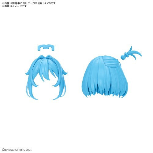 【予約安心出荷】[PTM] (BOX) 30MS オプションヘアスタイルパーツVol.13 全4種セット 30 MINUTES SISTERS(サーティミニッツシスターズ) プラモデル用アクセサリ(4個)(9058880) バンダイスピリッツ(2026年6月)