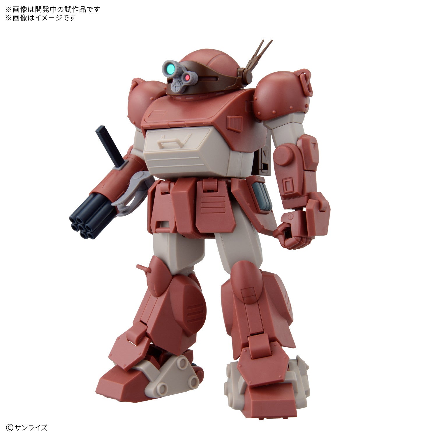【予約安心出荷】[PTM] HG ブルーティッシュドッグ(仮) 装甲騎兵ボトムズ プラモデル(2825357) バンダイスピリッツ(2026年6月)