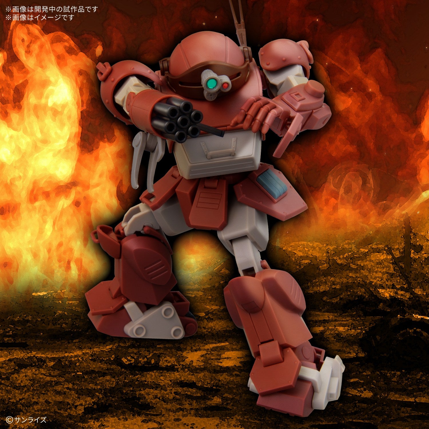 【予約安心出荷】[PTM] HG ブルーティッシュドッグ(仮) 装甲騎兵ボトムズ プラモデル(2825357) バンダイスピリッツ(2026年6月)