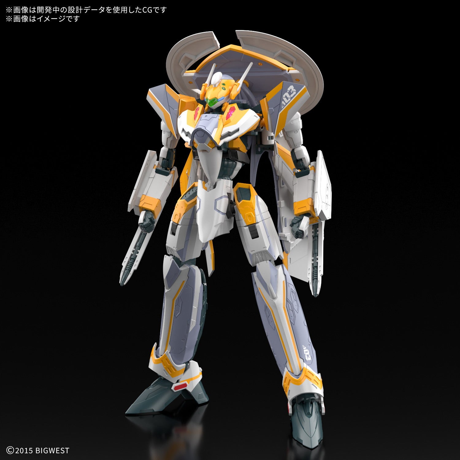 【予約安心出荷】[PTM] HG 1/100 VF-31E ジークフリード(チャック・マスタング機) マクロスΔ(デルタ) プラモデル(2846380) バンダイスピリッツ(2026年6月)