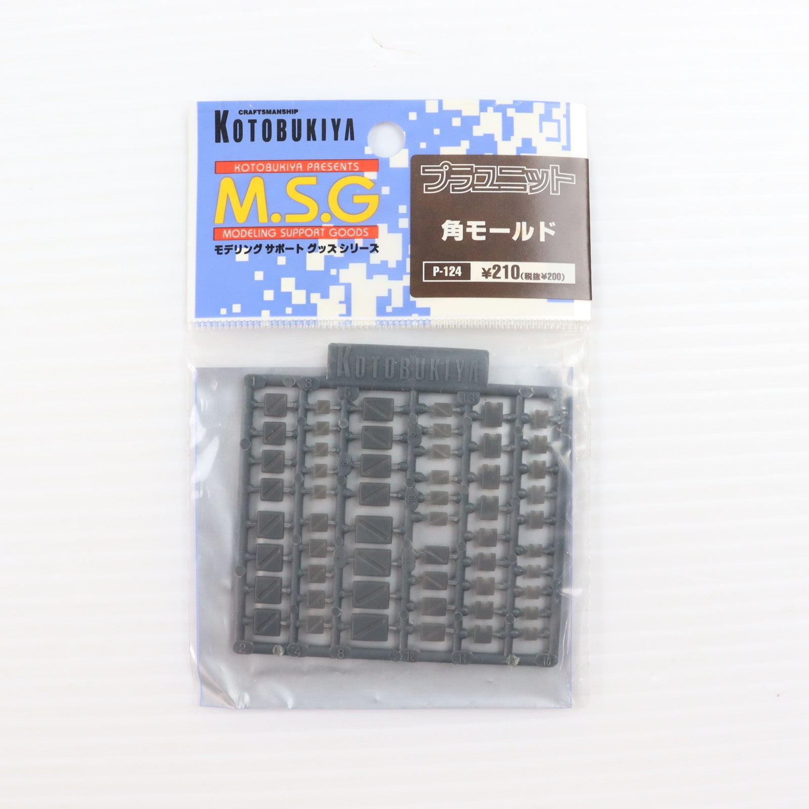 【中古即納】[PTM] M.S.G モデリングサポートグッズ プラユニット 角モールド プラモデル用アクセサリ(P124) コトブキヤ(20040630)