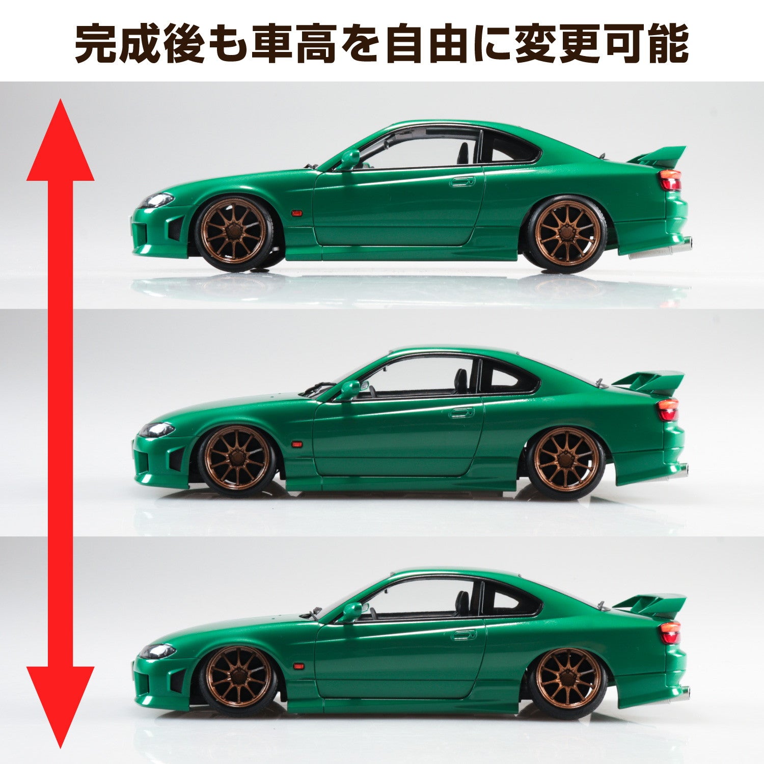 【新品即納】[PTM] ザ・チューンドカー No.105 1/24 S15 シルビア '99 エアサスカスタム(ニッサン) プラモデル(202531) アオシマ(20260313)