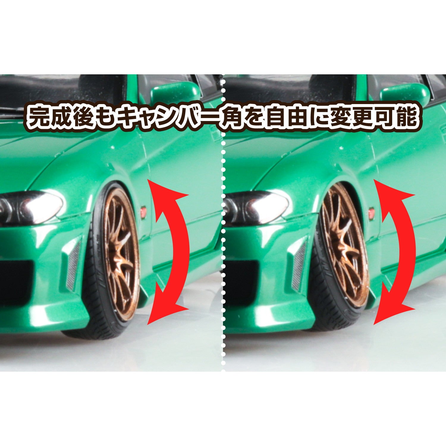 【新品即納】[PTM] ザ・チューンドカー No.105 1/24 S15 シルビア '99 エアサスカスタム(ニッサン) プラモデル(202531) アオシマ(20260313)