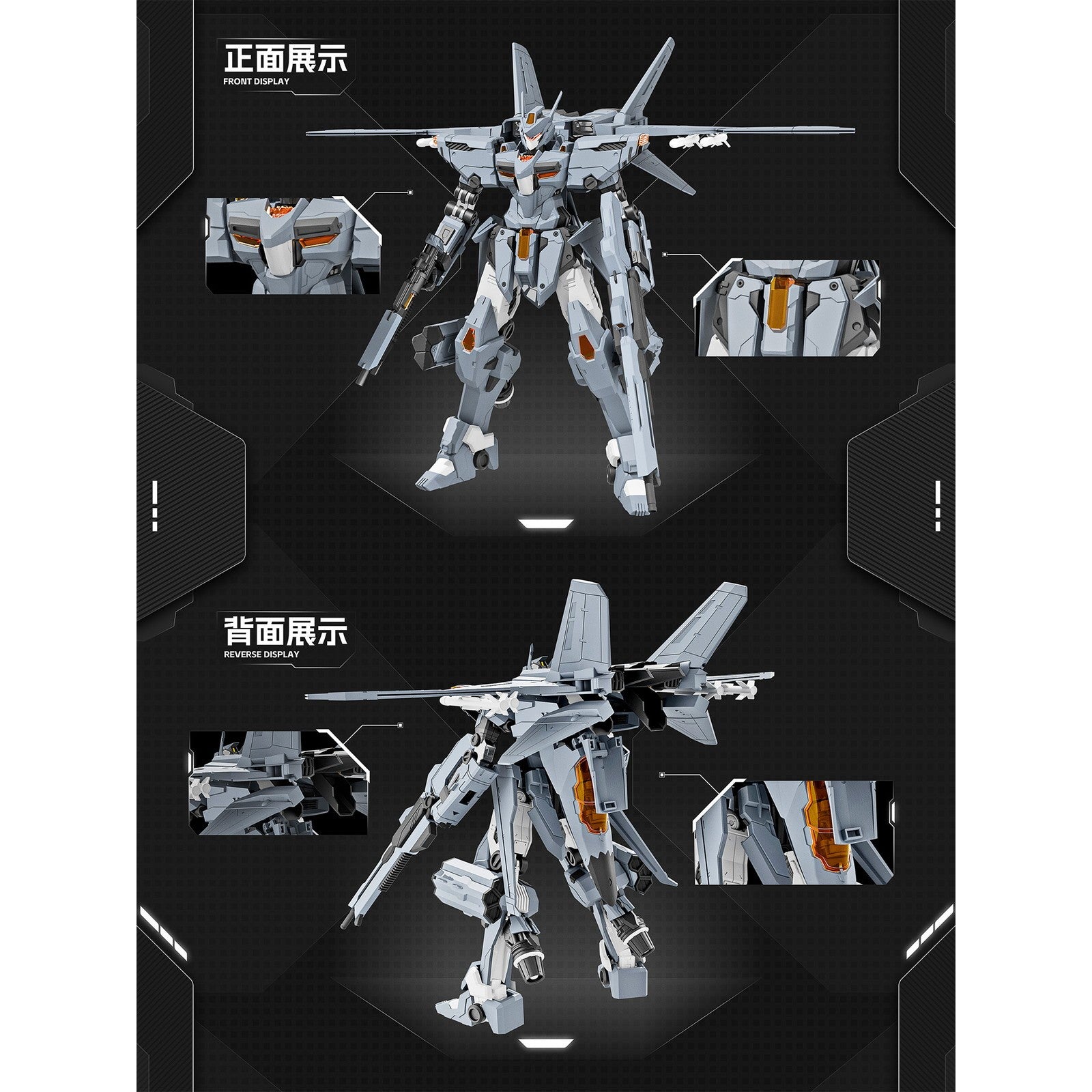 【予約安心出荷】[PTM] J-35 穹勝(チォンシォン) プラスチックモデルキット プラモデル 喜玩社(X-PLAY)(2026年3月)