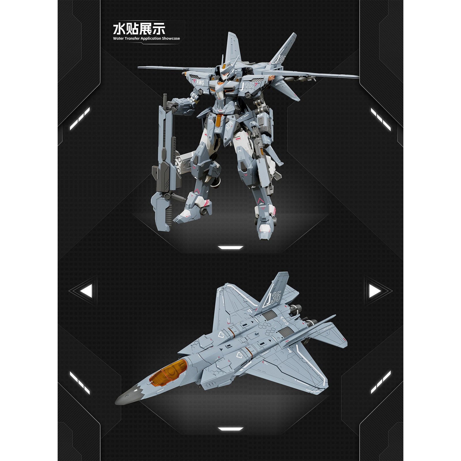 【予約安心出荷】[PTM] J-35 穹勝(チォンシォン) プラスチックモデルキット プラモデル 喜玩社(X-PLAY)(2026年3月)