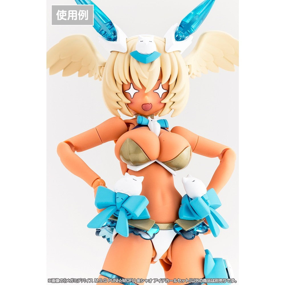 【新品】【お取り寄せ】[PTM] メガミデバイス M.S.G 1/1 PUNI☆MOFU 金シャオ アイデカールセット プラモデル用アクセサリ(KP854) コトブキヤ(20260527)