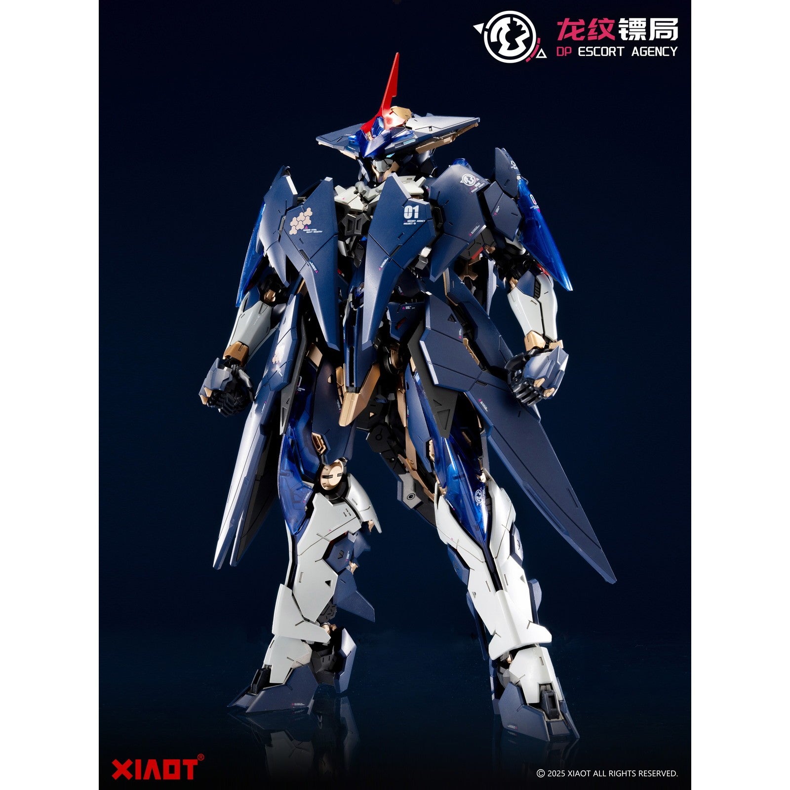 【予約安心出荷】[PTM] 初回特典付属 1/100 龍紋ヒョウ局 令曜(れいよう) プラスチックモデルキット プラモデル XIAOT(シャオティ)(2026年3月)