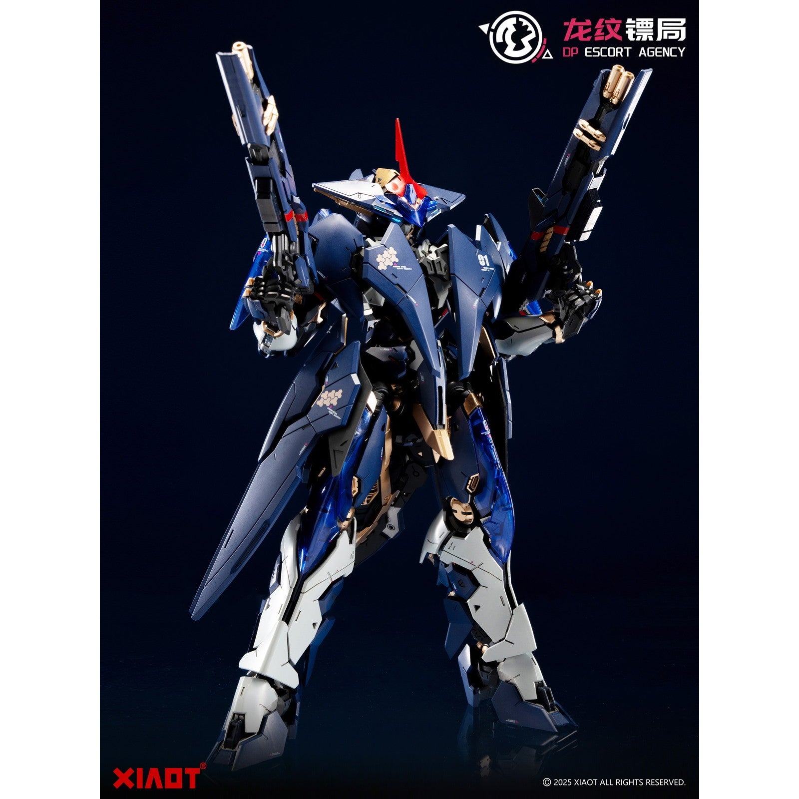 【予約安心出荷】[PTM] 初回特典付属 1/100 龍紋ヒョウ局 令曜(れいよう) プラスチックモデルキット プラモデル XIAOT(シャオティ)(2026年3月)