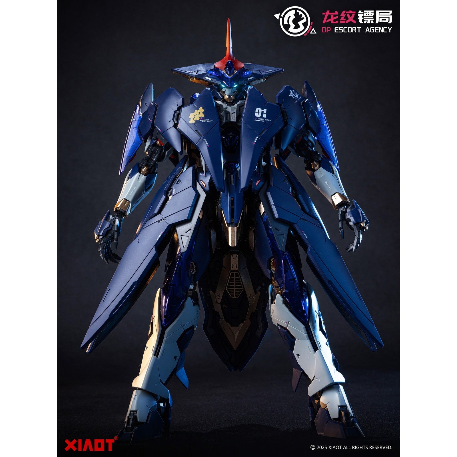 【予約安心出荷】[PTM] 初回特典付属 1/100 龍紋ヒョウ局 令曜(れいよう) プラスチックモデルキット プラモデル XIAOT(シャオティ)(2026年3月)