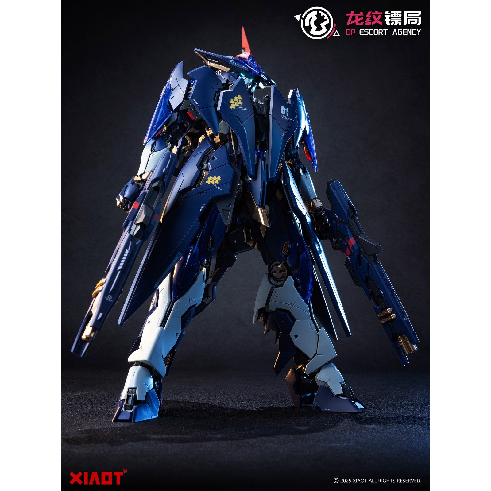 【予約安心出荷】[PTM] 初回特典付属 1/100 龍紋ヒョウ局 令曜(れいよう) プラスチックモデルキット プラモデル XIAOT(シャオティ)(2026年3月)