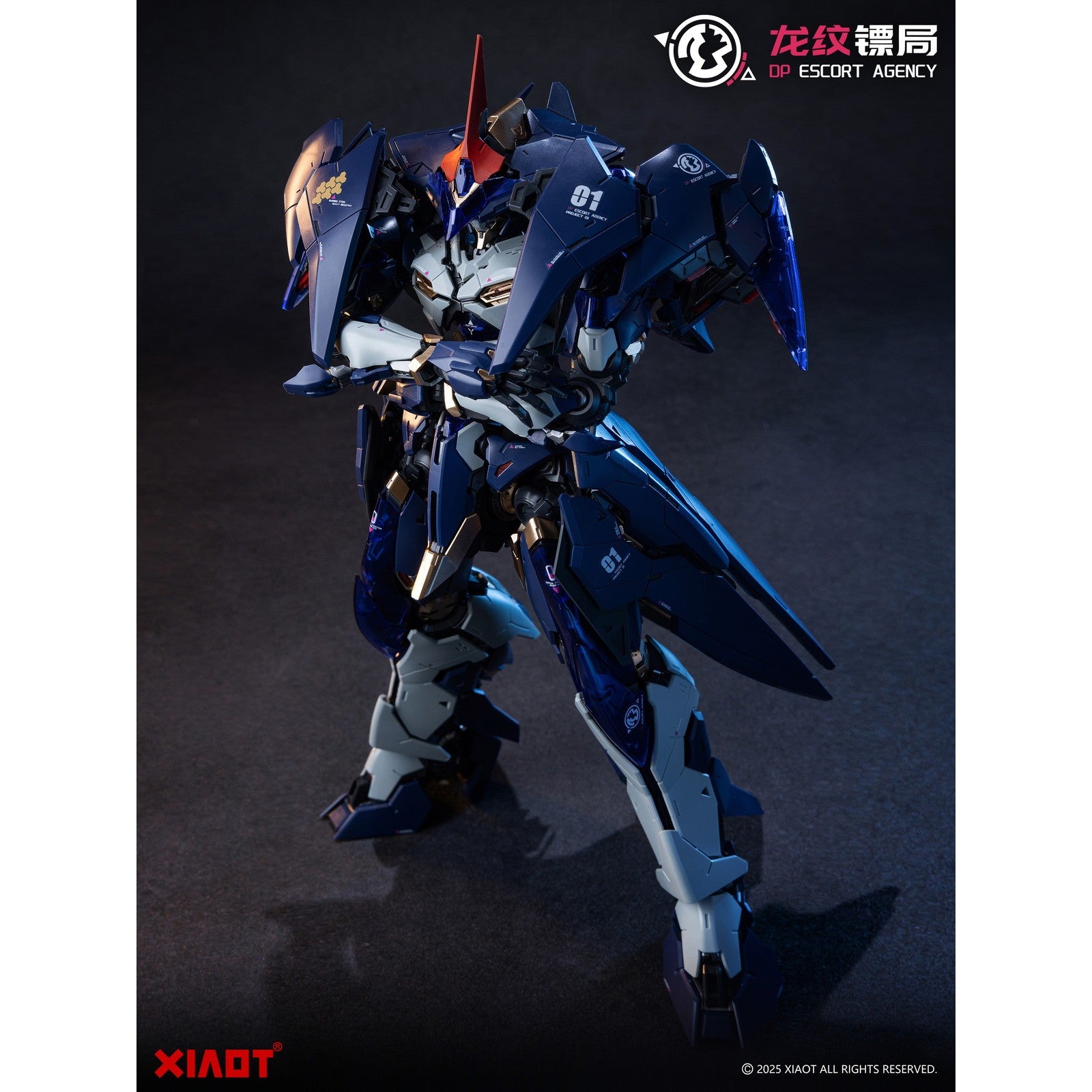 【予約安心出荷】[PTM] 初回特典付属 1/100 龍紋ヒョウ局 令曜(れいよう) プラスチックモデルキット プラモデル XIAOT(シャオティ)(2026年3月)