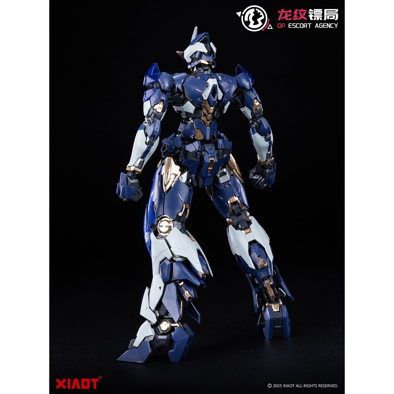 【予約安心出荷】[PTM] 初回特典付属 1/100 龍紋ヒョウ局 令曜(れいよう) プラスチックモデルキット プラモデル XIAOT(シャオティ)(2026年3月)