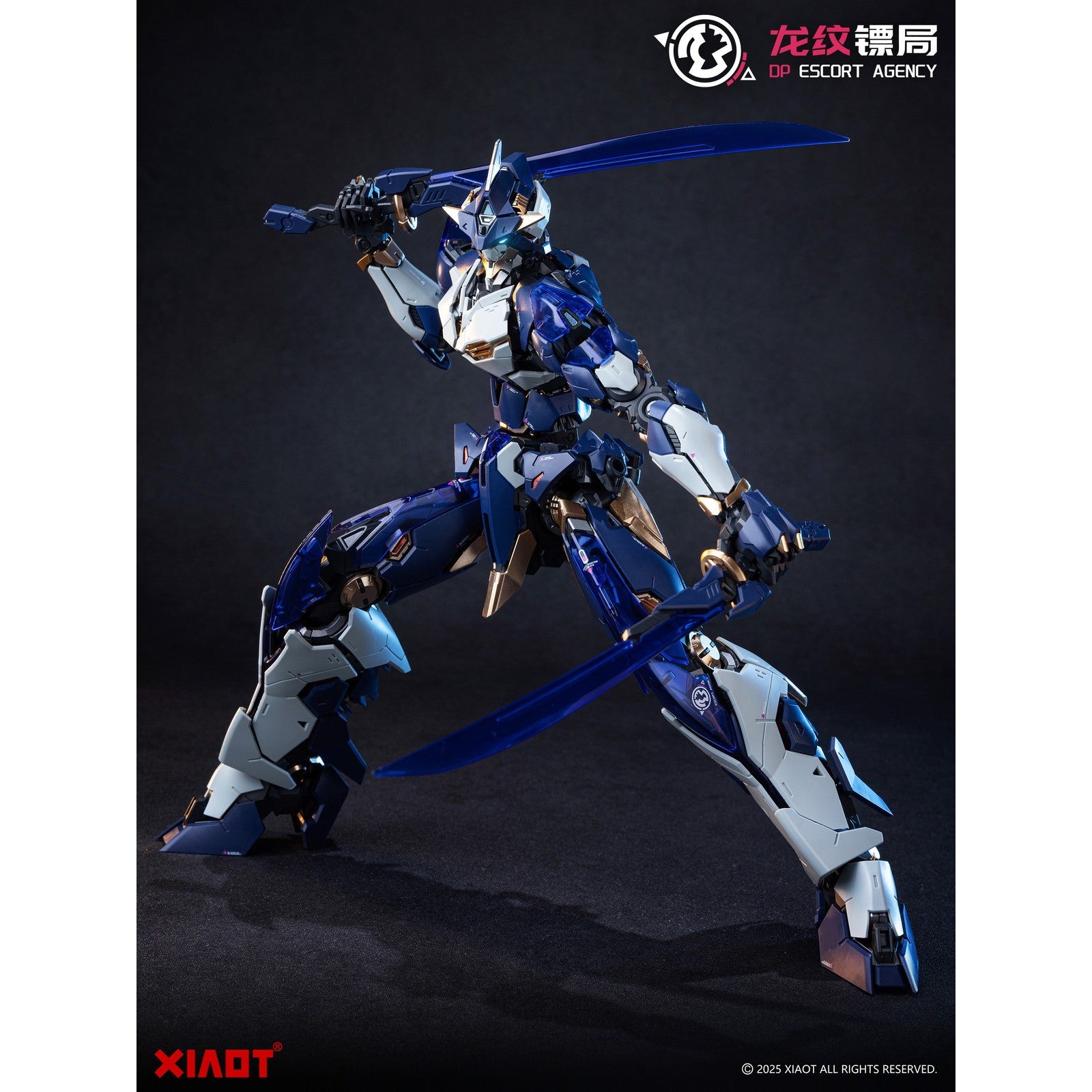 【予約安心出荷】[PTM] 初回特典付属 1/100 龍紋ヒョウ局 令曜(れいよう) プラスチックモデルキット プラモデル XIAOT(シャオティ)(2026年3月)