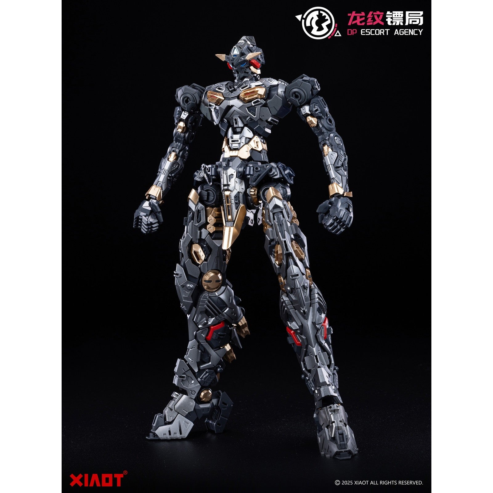 【予約安心出荷】[PTM] 初回特典付属 1/100 龍紋ヒョウ局 令曜(れいよう) プラスチックモデルキット プラモデル XIAOT(シャオティ)(2026年3月)