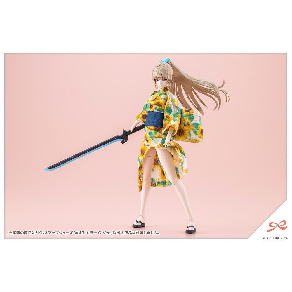 【新品】【お取り寄せ】[PTM] 創彩少女庭園 1/10 ドレスアップシューズ Vol.1 カラーC Ver. プラモデル用アクセサリ(MV021) コトブキヤ(20260625)