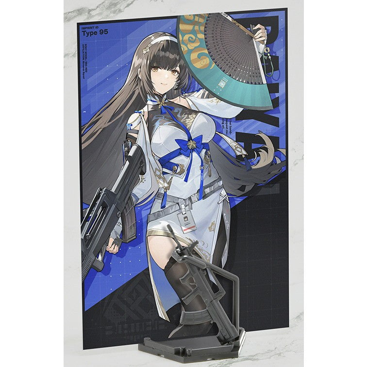 【予約安心出荷】[PTM] ディスプレイカード付属 LittleArmory(リトルアーモリー) LADF38 1/12 黛煙(だいえん) ドールズフロントライン2:エクシリウム プラモデル(337027) TOMYTEC(トミーテック)(2026年4月)