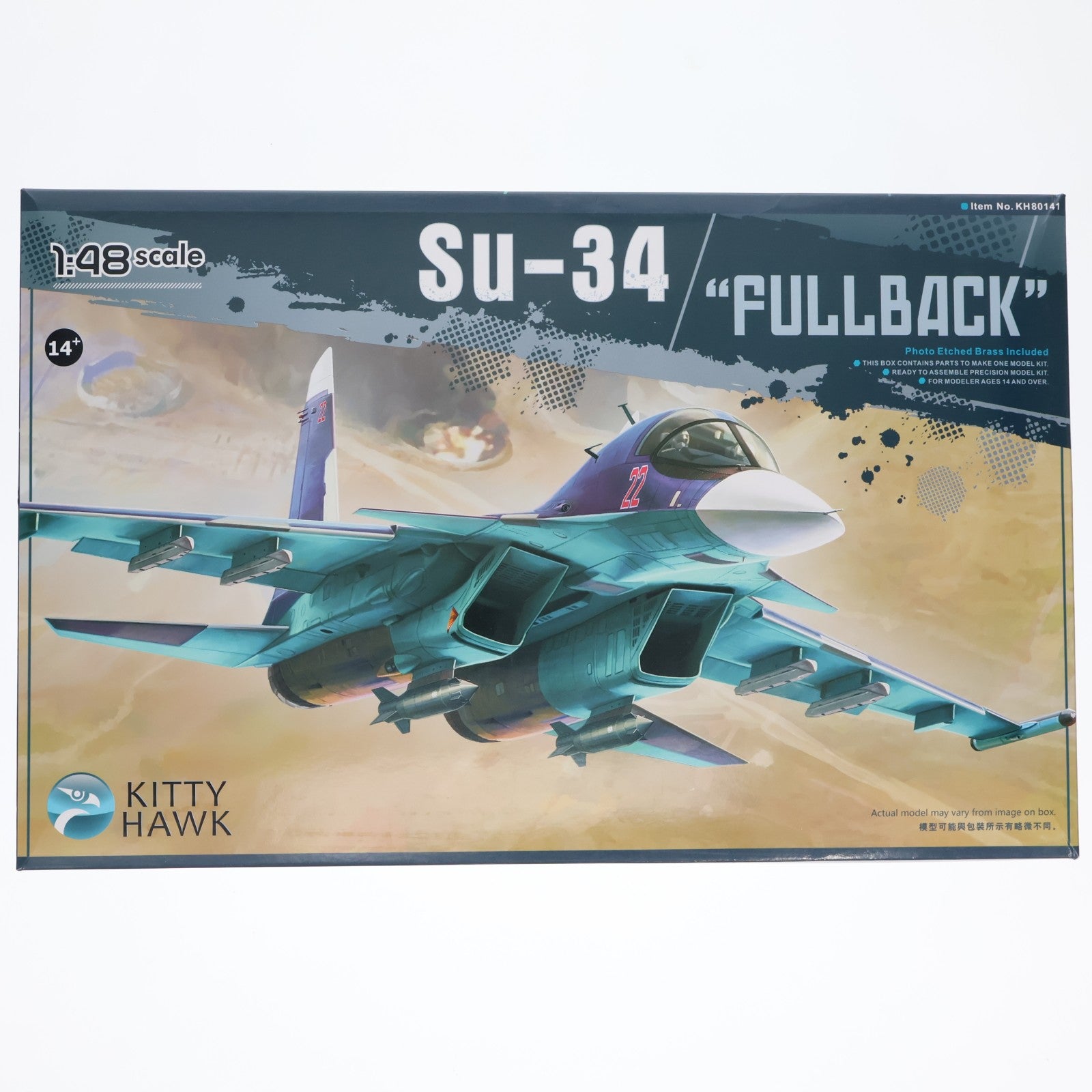 【中古即納】[PTM] 1/48 スホーイ Su-34 フルバック プラモデル(KH80141) KITTY HAWK MODEL(キティホークモデル)(20250325)