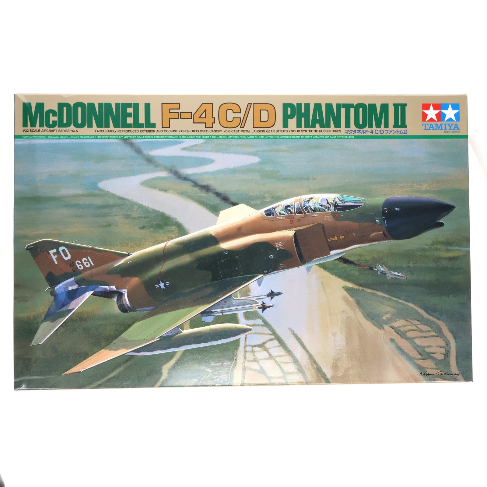 【中古即納】[PTM] エアークラフトシリーズ No.5 1/32 マクダネル F-4C/D ファントムII プラモデル(60305) タミヤ(19951128)