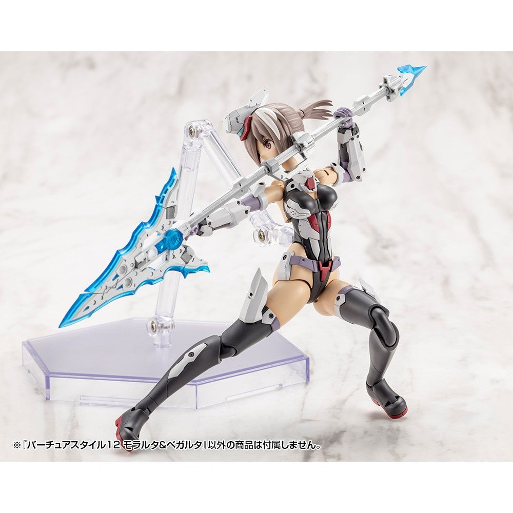 【新品】【お取り寄せ】[PTM] M.S.G モデリングサポートグッズ バーチュアスタイル12 モラルタ&ベガルタ プラモデル用アクセサリ(GE012J) コトブキヤ(20260418)