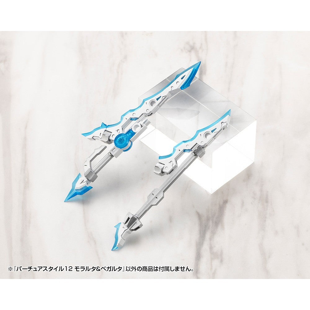 【新品】【お取り寄せ】[PTM] M.S.G モデリングサポートグッズ バーチュアスタイル12 モラルタ&ベガルタ プラモデル用アクセサリ(GE012J) コトブキヤ(20260418)