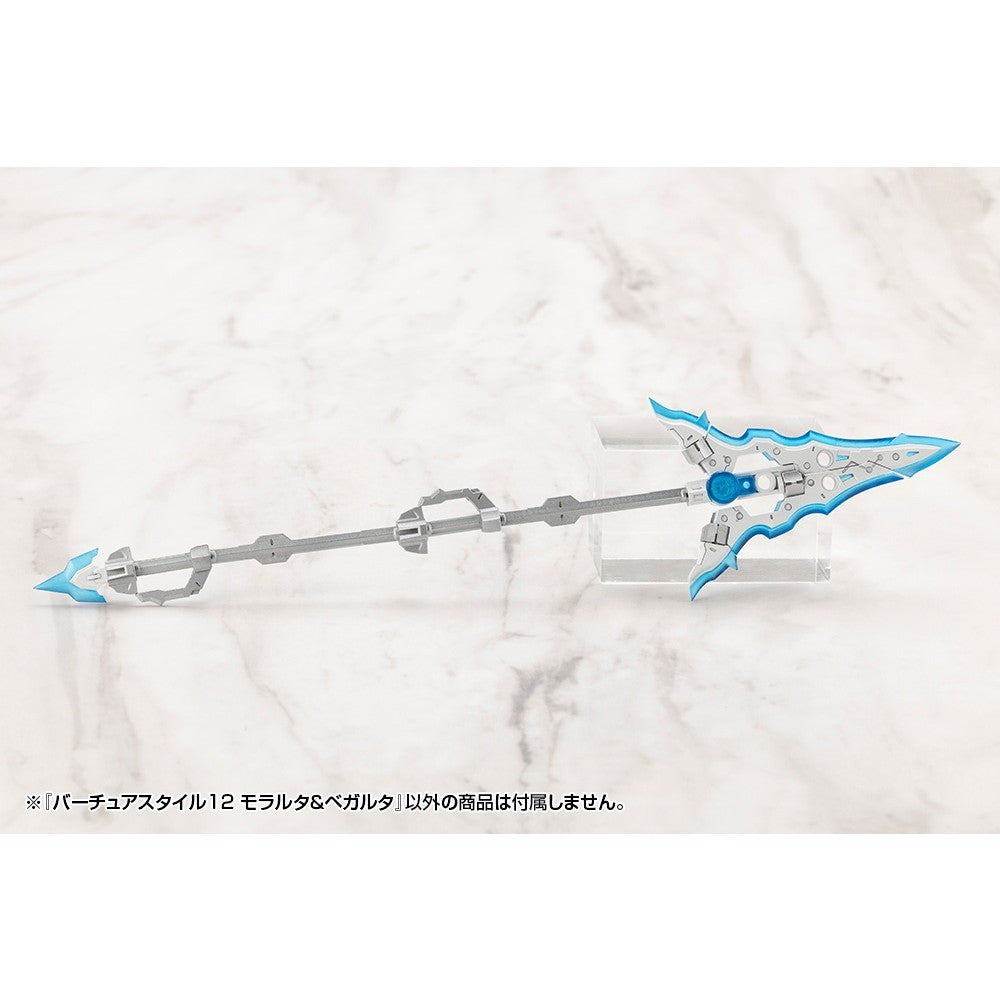 【新品】【お取り寄せ】[PTM] M.S.G モデリングサポートグッズ バーチュアスタイル12 モラルタ&ベガルタ プラモデル用アクセサリ(GE012J) コトブキヤ(20260418)