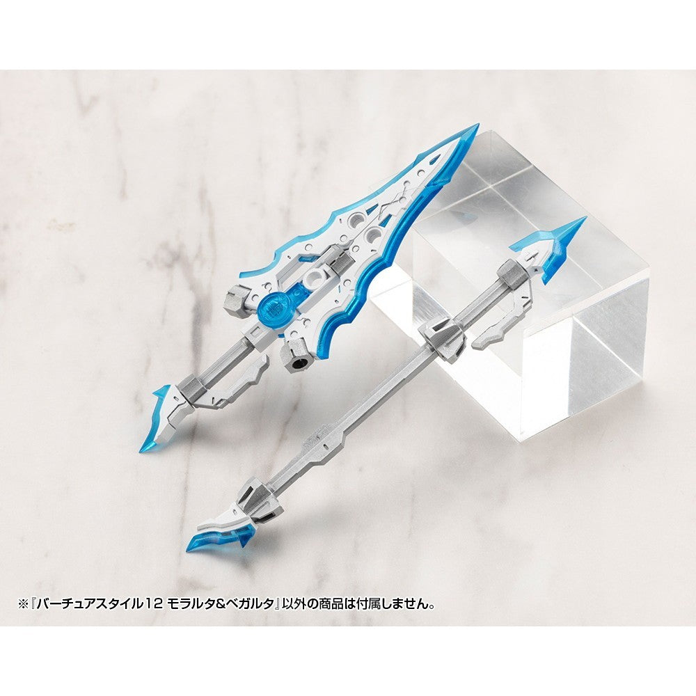 【新品】【お取り寄せ】[PTM] M.S.G モデリングサポートグッズ バーチュアスタイル12 モラルタ&ベガルタ プラモデル用アクセサリ(GE012J) コトブキヤ(20260418)