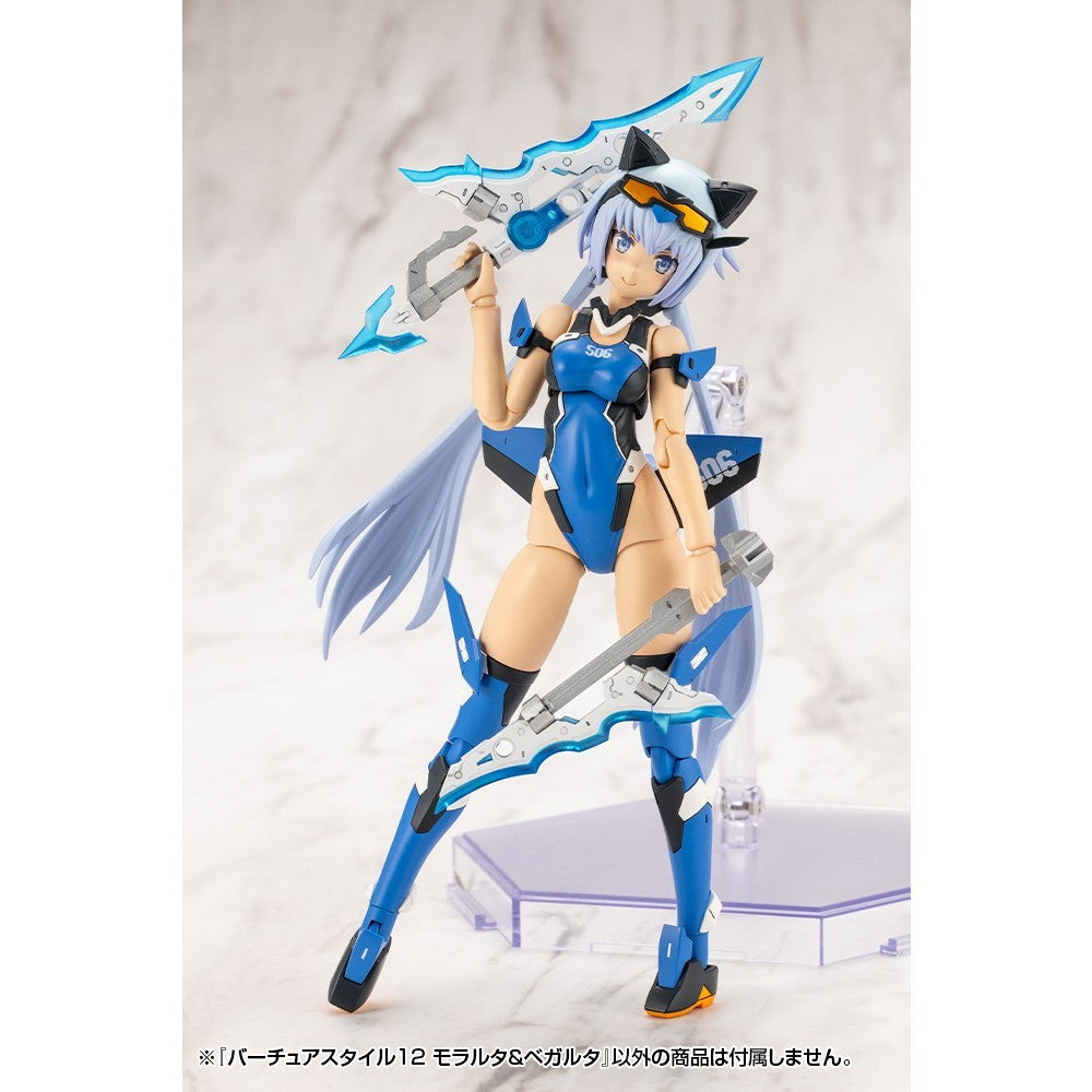 【新品】【お取り寄せ】[PTM] M.S.G モデリングサポートグッズ バーチュアスタイル12 モラルタ&ベガルタ プラモデル用アクセサリ(GE012J) コトブキヤ(20260418)