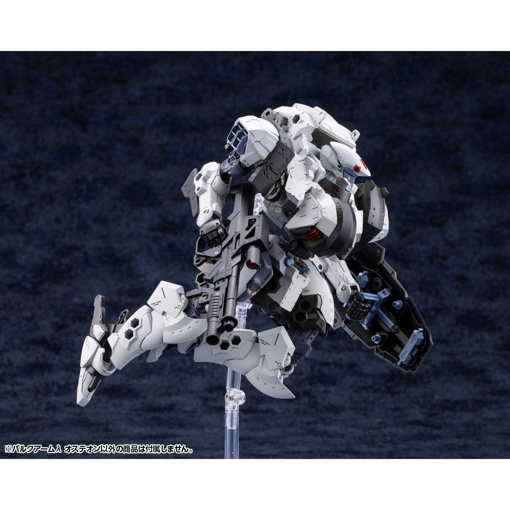 【予約安心出荷】[PTM] ヘキサギア 1/24 バルクアームλ オステオン プラモデル(HG168) コトブキヤ(2026年5月)